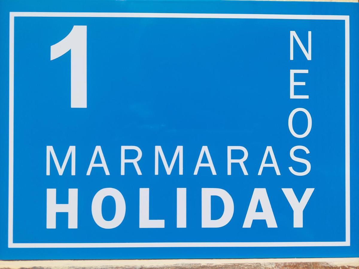 Neos Marmaras Holiday 1 エクステリア 写真